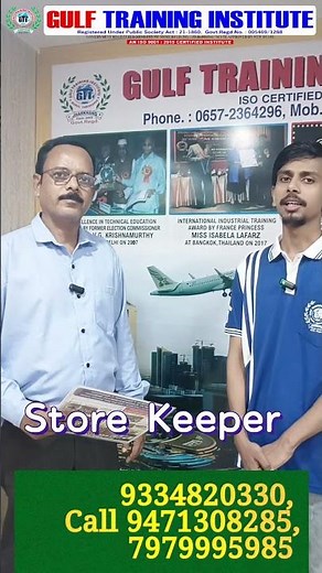 Store Keeper Training