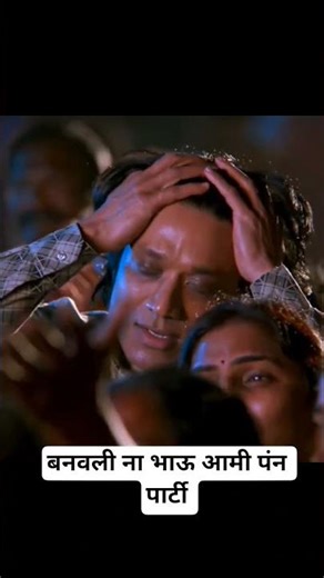 wait for and #shorts #trendingshorts #reels #recipe