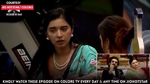 Bigg Boss 19 Episode 77 - Tanya Ka Video Leak! Salman Khan Ne Gharwalon Ko Dikhaya | Weekend Ka Vaar