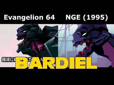 Bardiel the 13th angel | comparison evangelion vs evangelion 64