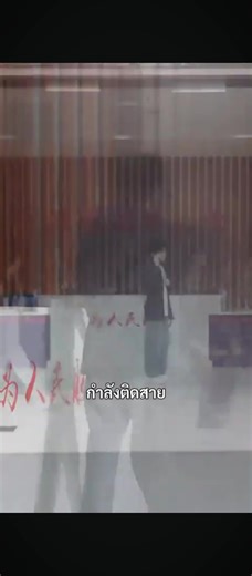 #หนังดีบอกต่อ #เรื่องนี้ต้องดู #เธอโผล่มาจากไหนฉันก็ไม่รู้