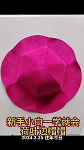 83K views · 1.2K reactions | Diy sewing project idea | Sew Creatives | Facebook