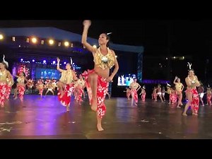 Heiva Performance Tahitian Dance