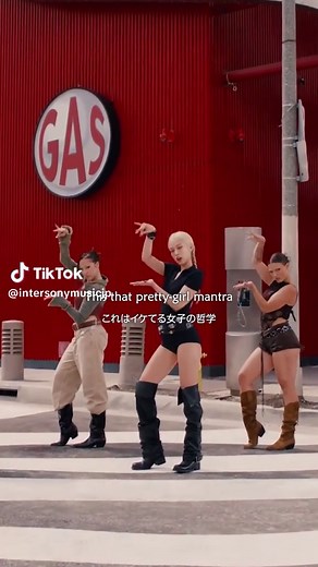 TikTokでソニーミュージック洋楽さんをチェック！
