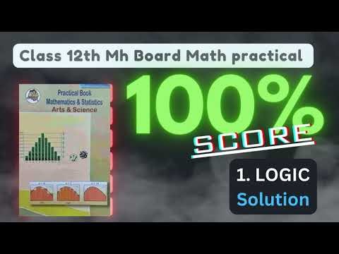 12th Maharashtra board math practical solution || HSC math practical answers 2023-2024 Chapter-1 |