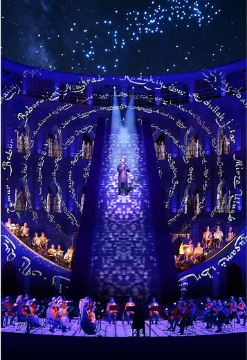 ‘The Centre’ Live Performance in Samarkand