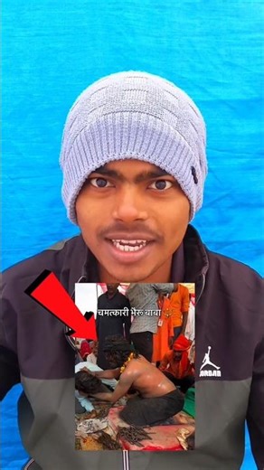 🤣 Broke my back in pursuit of a ghost ?