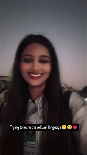 Achal Arun Chavan🌙🖤 on Instagram: "Language decode krke he rahungi 😂"