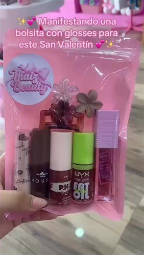 🤞🏻💗 #fyppp #Maquillaje #gloss #thaizbeauty #parati