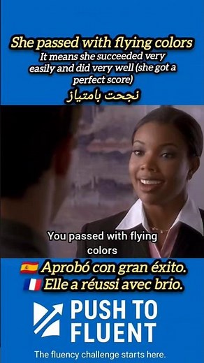 passed with flying colors Meaning 🤔