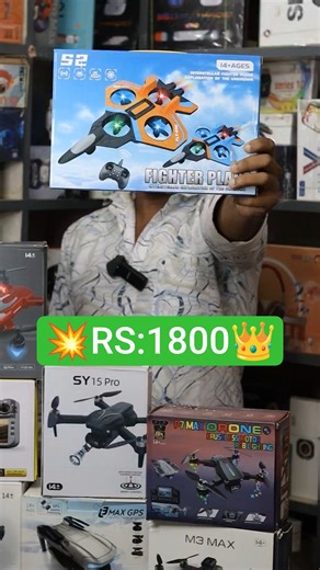 ✨Jet cheapest price💥super quality Jet offer price🤯India trending drones👆💯