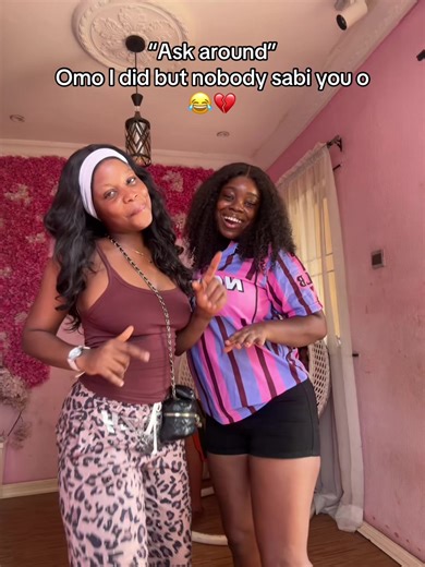 Dem no sabi your papa o😪😹 @Keekhis Glamꨄ #fypviralシ゚ #relatablememe #memetiktok🗿 #nigeriatiktok🇳🇬