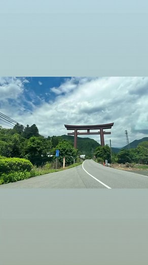 24 reactions | ＃日本 #とちぎ #japan #tochigi #kanuma | Japan world | Facebook