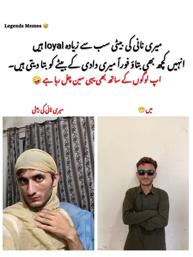 Top Meme Trends Today 🤣 Hashtags: #memetrend #funnyclips #internethumor #memeschallenge #trendingmeme Hook: Discover the meme that took the internet by storm today! Script: Intro: \tCapture viewers' curiosity about trending memes. \tScript: