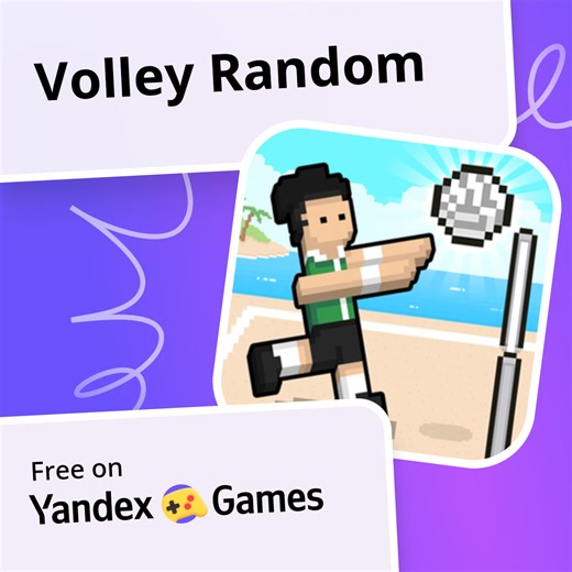 Volley Random - play online for free on Yandex Games