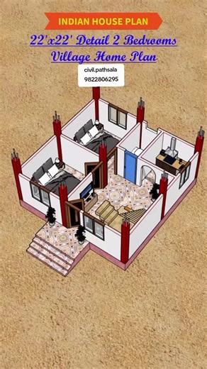 2bhk house plan #2bhk #house