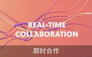 专为团队设计的在线3D设计工具VECTARY