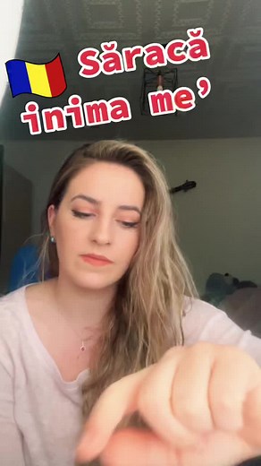 Săracă inima me’ #romania #5pasidebine #foryou #fy #viral #hearttouching #folclor