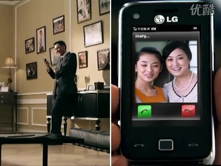 中国联通沃·3G之手机可视通话