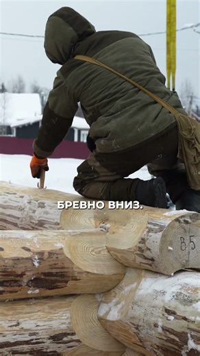 ЧТО ТАКОЕ НАГЕЛЬ. Сборка бани из сруба #деревяннаябаня #баниизсруба #строительство #домизбсруба