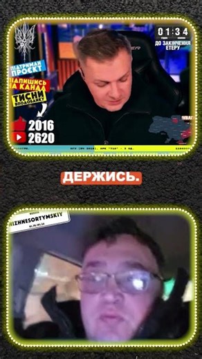 ГОЛОС РОСІЯН ПРОТИ ВІЙНИ | ЧАТ РУЛЕТКА БЕЗ ЦЕНЗУРИ #ЗСУ #Trending