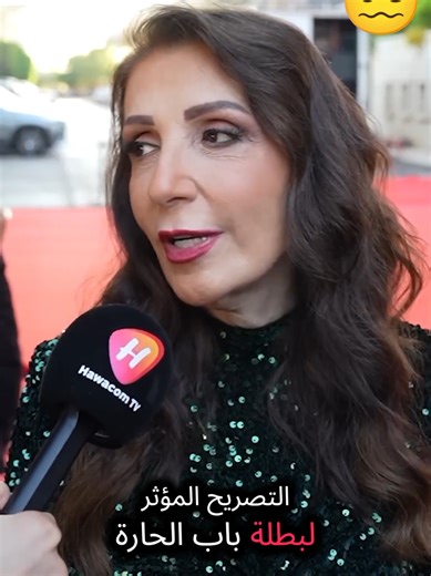 وفاء الموصللي وتفاصيل مأساة وفاة هدى الشعراوي