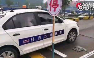 科目二考试演示全过程