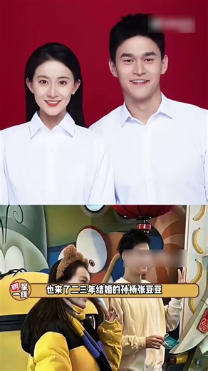 Is this year's "Wife's Romantic Travel 8" focusing on relationships between older women and young...