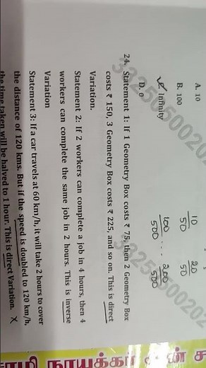 Class 8 - SLAS exam model 3, 2025 - Maths answers @JRMaths517
