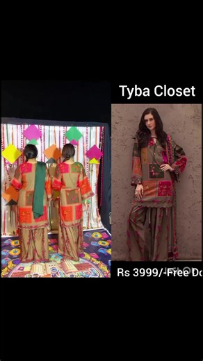 Elegant Digital Printed 3PC Crepe Silk Women’s Suit