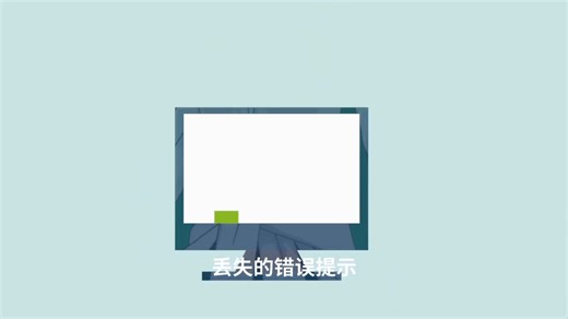 比较全面的‘由于找不到qt5gui.dll,无法继续执行代码’的一些解决方法分享