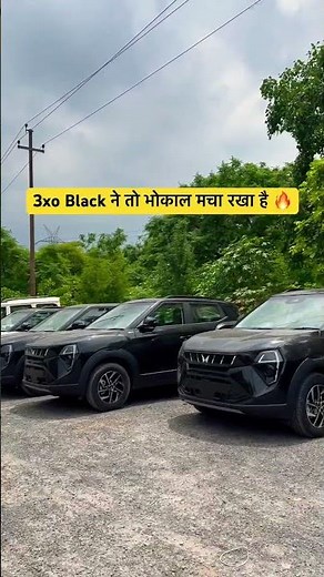 Xuv 3xo best color | Mahindra 3x0 colors #xuv3xo #3xo #xuv3x0