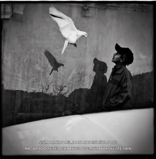 🎶🎶 Tere mera rishta purana music wive sad lyrics -3D Player #anime #edit #lyrics #sadstatus #sad