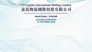 Corporate Information - CN Logistics