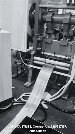 Coil to Blank Perforation Process | High-Speed Servo Machine in Action #perforatingmachine