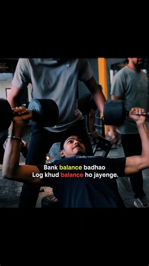Log khud balance ho jayenge 💯 #motivation #trending #viral #shorts