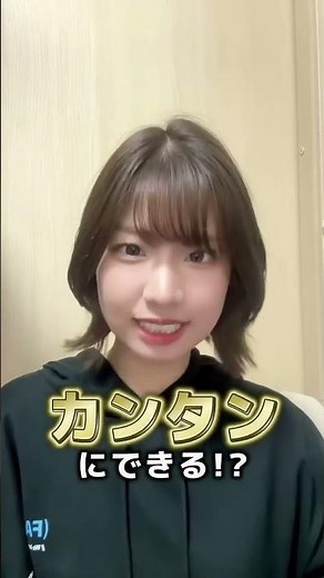 光回線テレビ「インターネット回線のセット割でお得！」