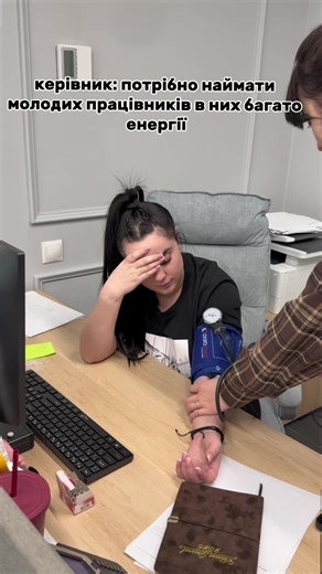 Наша Данка 24/7😁 #petfood #данка #офіснежиття #хвора #закарпаття