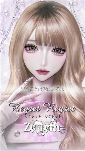 Zemeth - Regret Regret #reggaeton #latin #レゲトン