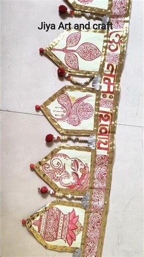 Door toran#doortoranmaking #toran