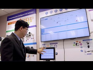 Product Introduction – Network Management System