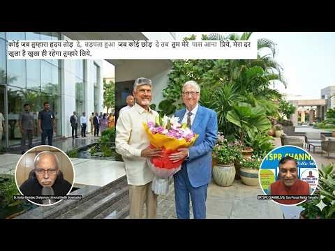 कोई जब तुम्हारा हृदय तोड़ दे, तड़पता हुआ जब कोई छोड़ दे तब तुम मेरे पास आना प्रिये. मेरा दर खुला है