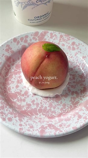 Delicious Peach Yogurt Bowl Recipe