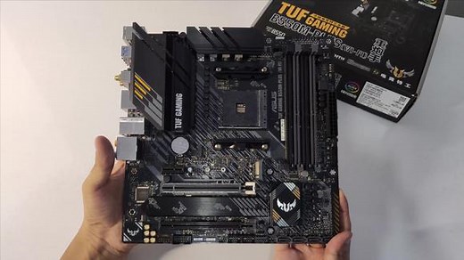 华硕TUF GAMING B550M-PLUS重炮手主板开箱评测