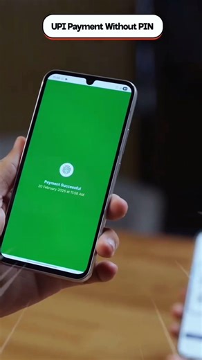UPI Payment Without PIN..Danger Settings || PhonePe का ये setting ON कर लो..#tipsntricks