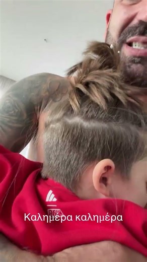 Δημήτρης Αλεξάνδρου - Τι εννοείς ότι πρωί πρωί το έχουμε κάνει παιδότοπο ;