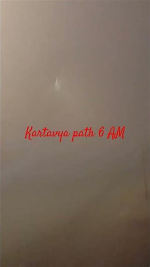 kartavya path#shortvideos#likeandsubscribe#viralvideo#song#morningvibes#Ruhi ka video💞#duty#love#