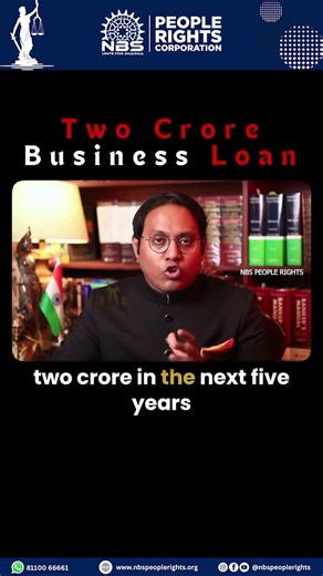 2 கோடி வரைக்கும் உங்களுக்கு Business Loan 💸 கிடைக்கும் இந்த Scheme~ல 📈 #nbs #shorts #legal #law