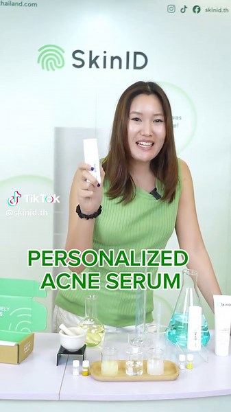 SkinID ใช้ยังไง? 🤔 ไปดูกัน! #SkinID #PersonalizedAcneSerum #เซรั่มสิวสูตรเฉพาะคุณ #SkinIDHowTo #skincare