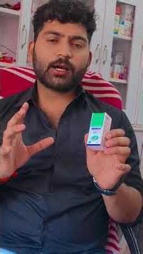 optibex eye drop #viral #trending #shortvideo #shorts #trendingshorts